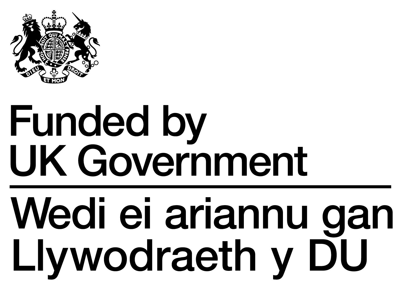 Funded By UK Government Dual Language Stacked Black Writing On White Background