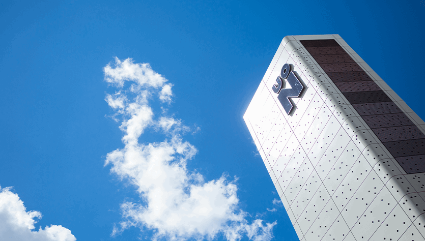Uon (1)
