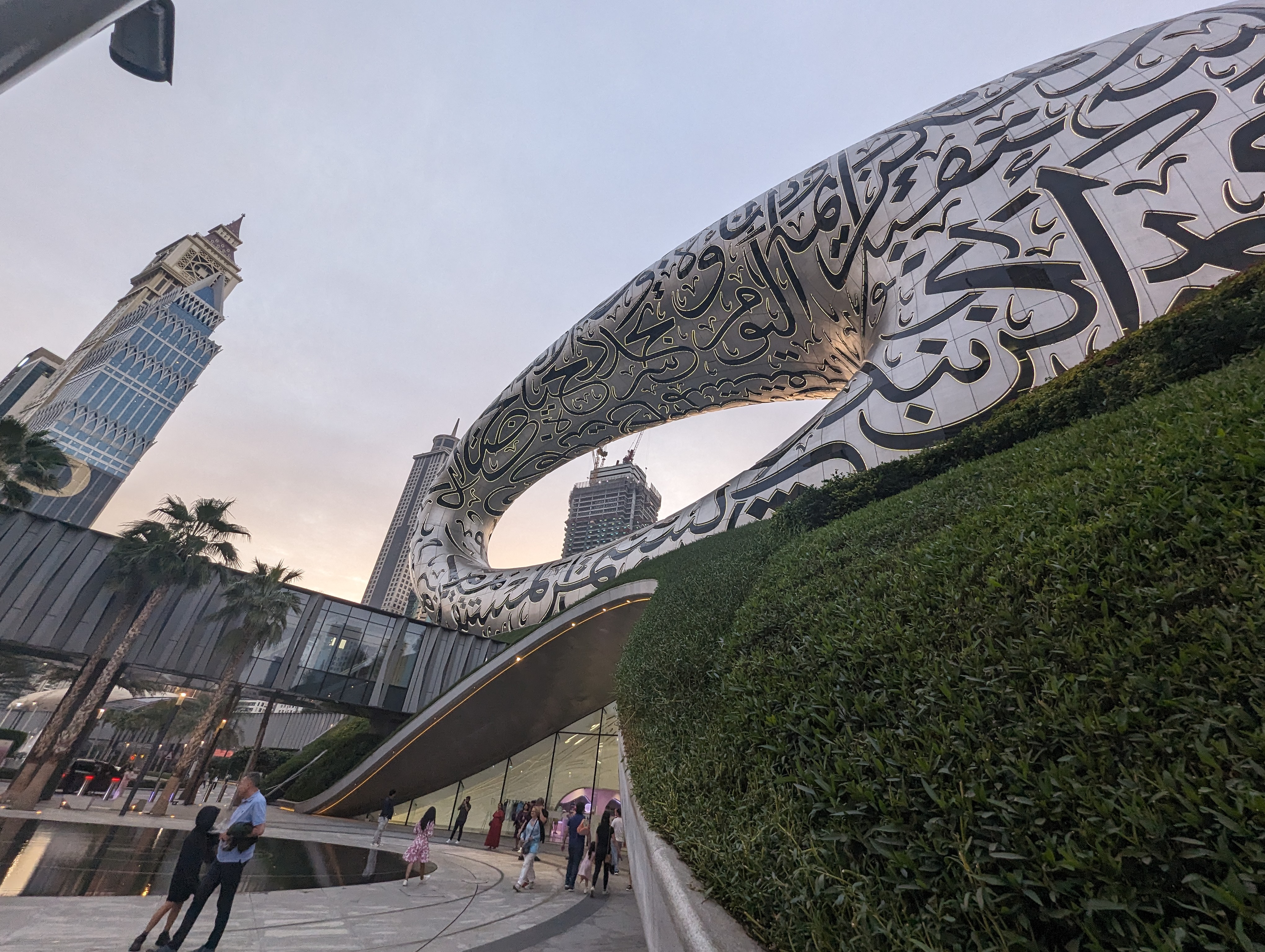 PXL 20240326 142359293