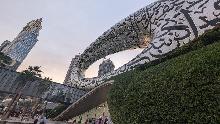 PXL 20240326 142359293