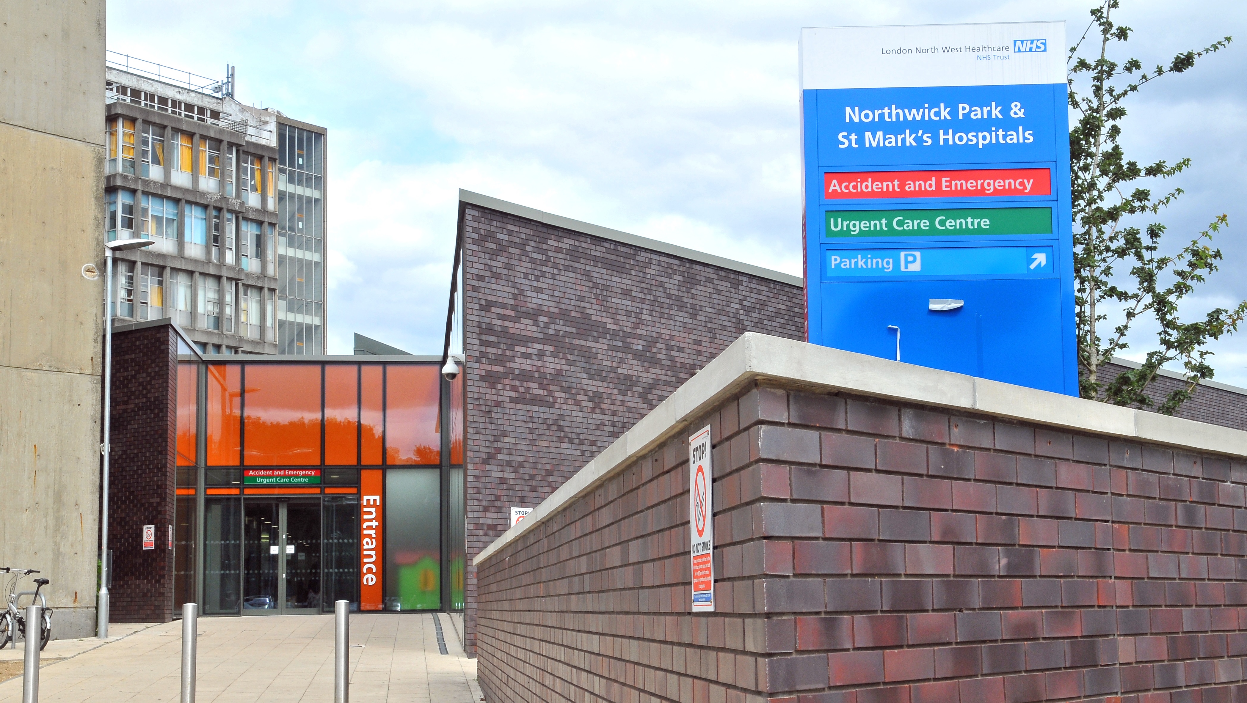 Northwick Park Hospital (1)